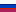 Baschkirij